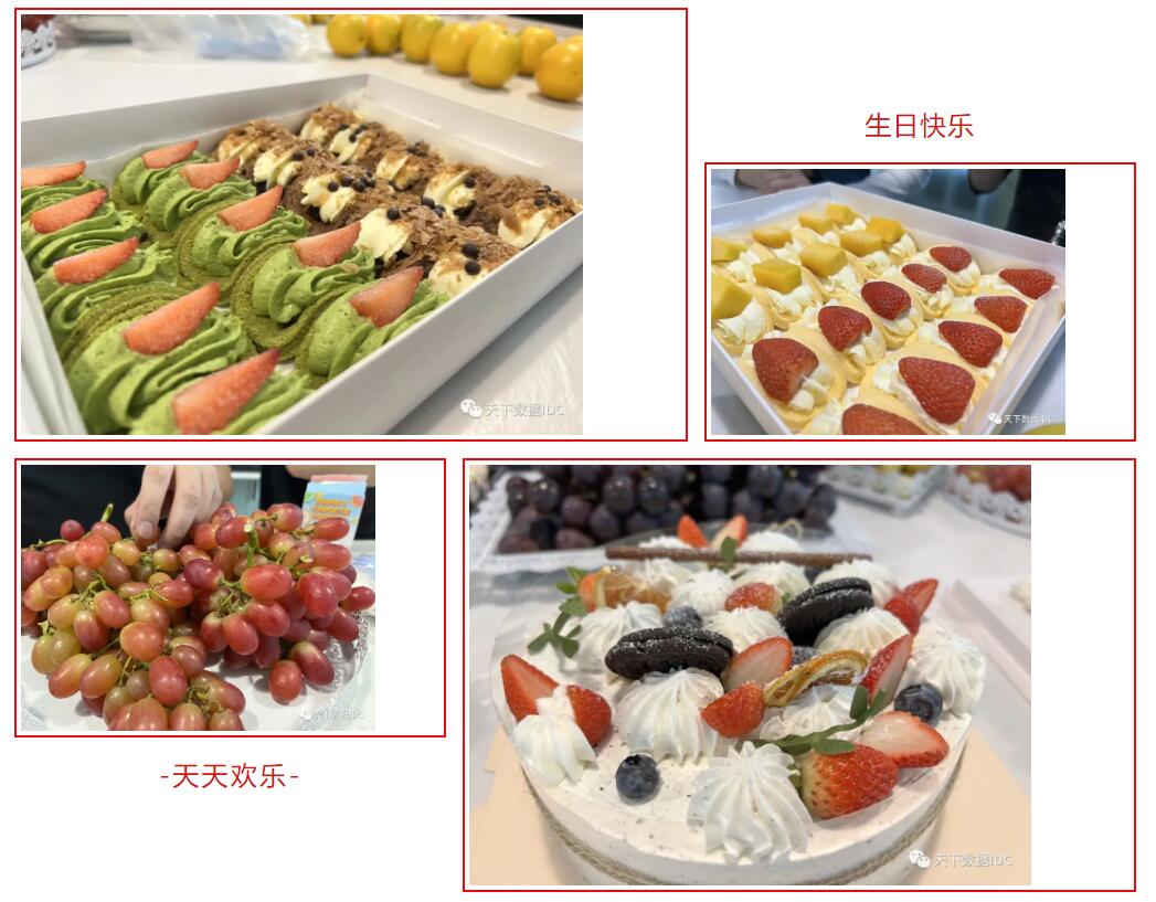 11�����Օ� | �؄e�Đ۽o�؄e����