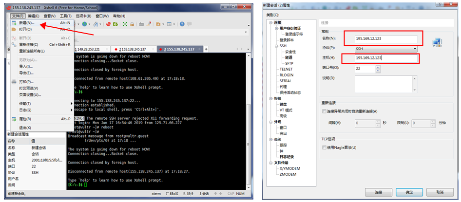 �Խ�ssr����(w��)���̳���ShadowsocksR��(ji��)�c(di��n)��̳�