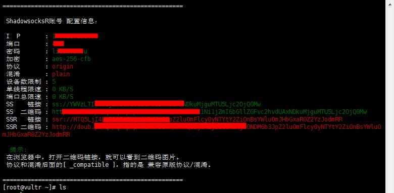 �Խ�ssr����(w��)���̳̣�ShadowsocksR��(ji��)�c(di��n)��̳�