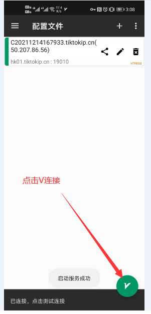 ����(gu��)����tiktok��ô���d��tiktok��(gu��)�H�����dʹ�ý̳�