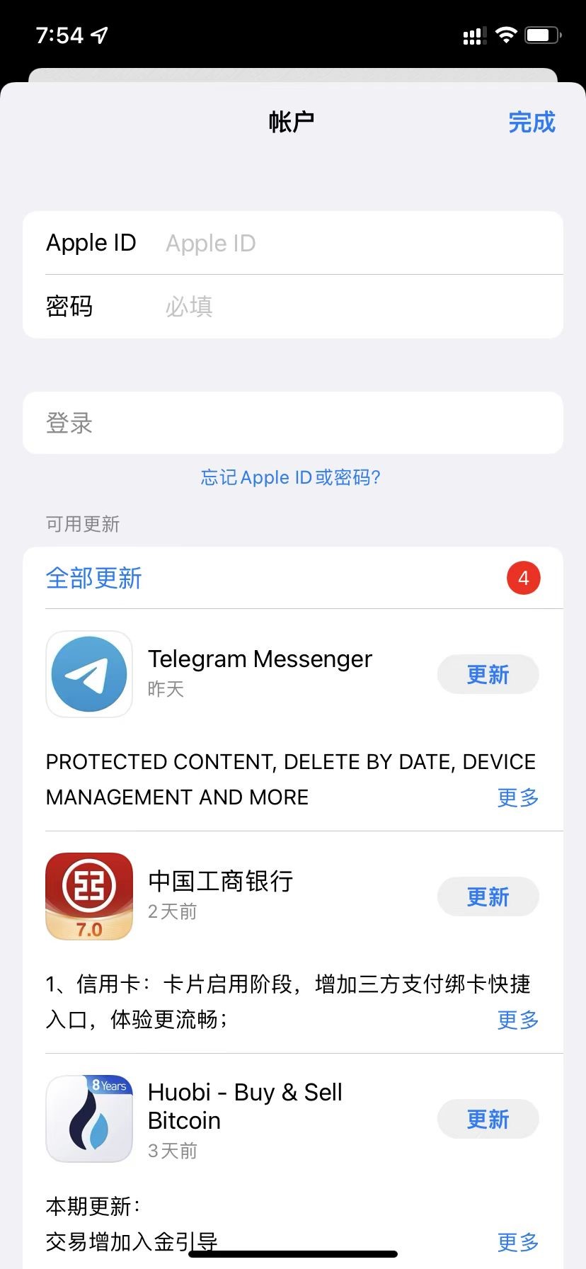 ����(gu��)����tiktok��ô���d��tiktok��(gu��)�H�����dʹ�ý̳�