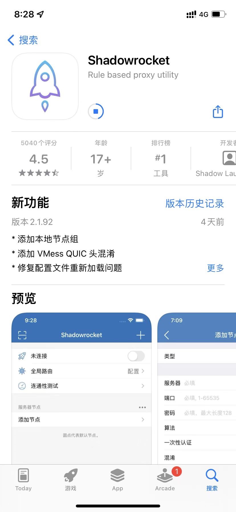 ����(gu��)����tiktok��ô���d��tiktok��(gu��)�H�����dʹ�ý̳�