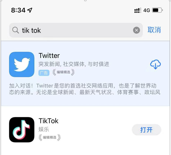 �vps��tiktok���H�涶�����TikTok��(ji��)�cv2ray�D�Ľ̳�
