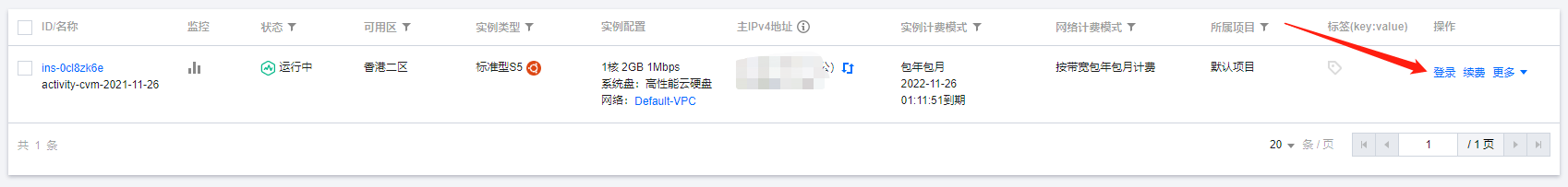 �ڵV���D(zhu��n)����(w��)��� ���V�����D(zhu��n)�̳�����Q�V���B�ӆ��}