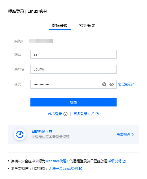 �ڵV���D(zhu��n)����(w��)��� ���V�����D(zhu��n)�̳�����Q�V���B�ӆ��}