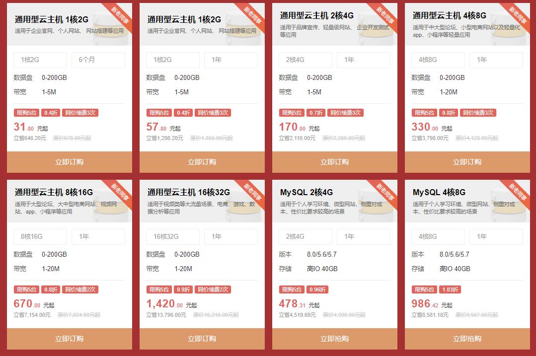 ���������C(j��)��(y��u)��ُ�Iָ�ϣ������ƴ�����ُ�I����