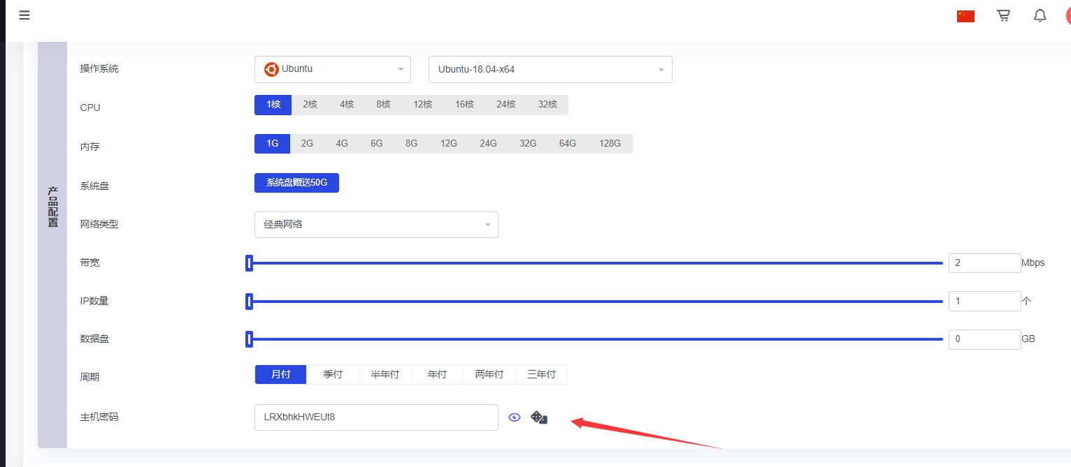 �ڵV���D(zhu��n)����(w��)��� ���V�����D(zhu��n)�̳̣���Q�V���B�ӆ��}