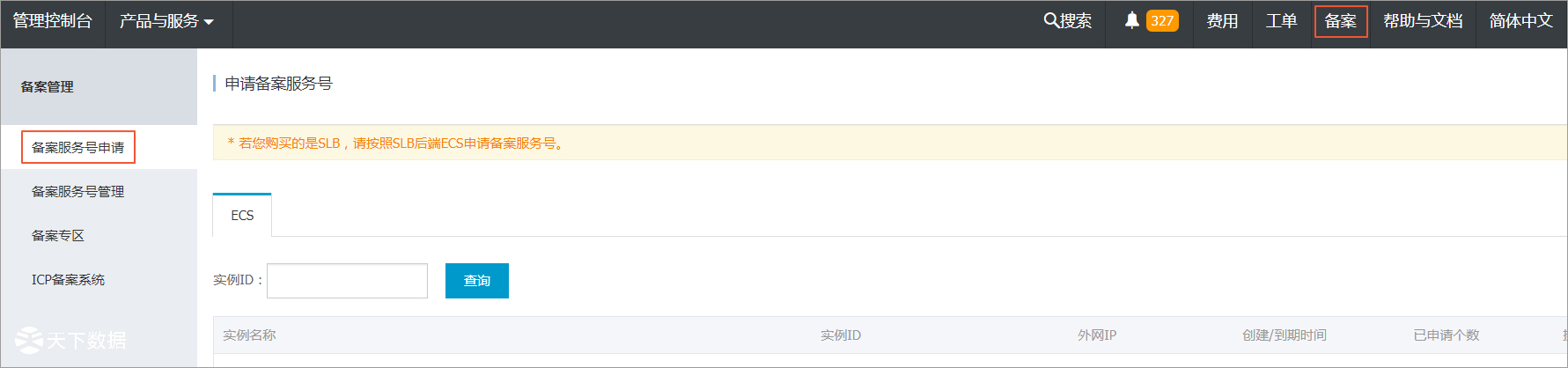 �����Ƃ䰸����(w��)̖(h��o)��Ո(q��ng)���E1