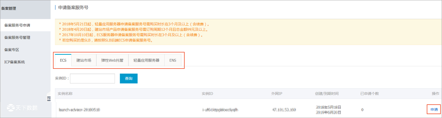 �����Ƃ䰸����(w��)̖(h��o)��Ո(q��ng)���E2
