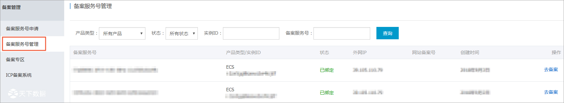 �����Ƃ䰸����(w��)̖(h��o)��Ո(q��ng)���E5