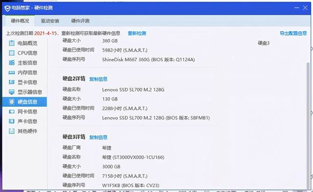 chia�ł�����X�����چᣬ�恆�V�C(j��)����X�����f���������f��