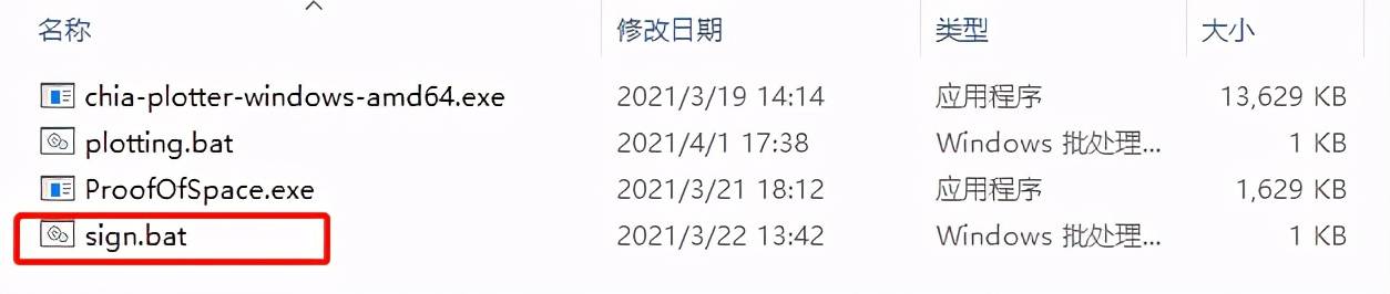 CHIA��������ܛ���≺