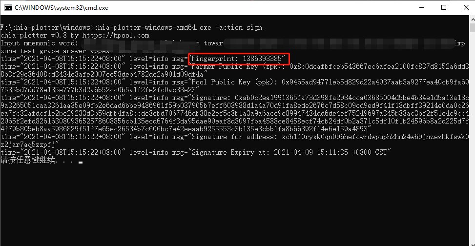 CHIA��������ܛ���ˌ����