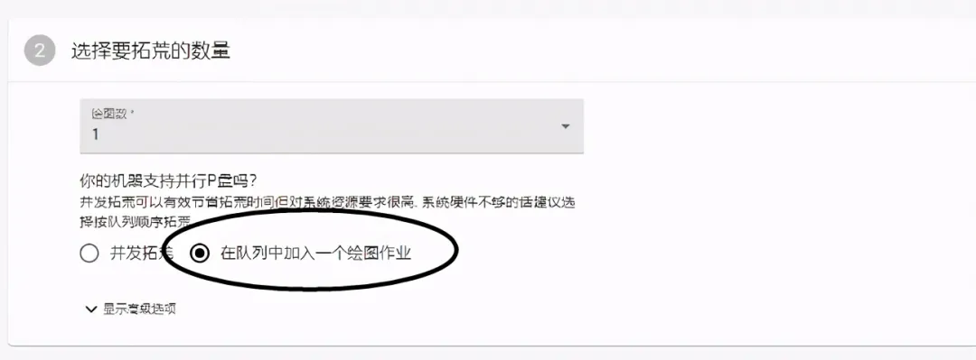 Chia�恆ȫ�Ԅ�(d��ng)P�D�ڵV����