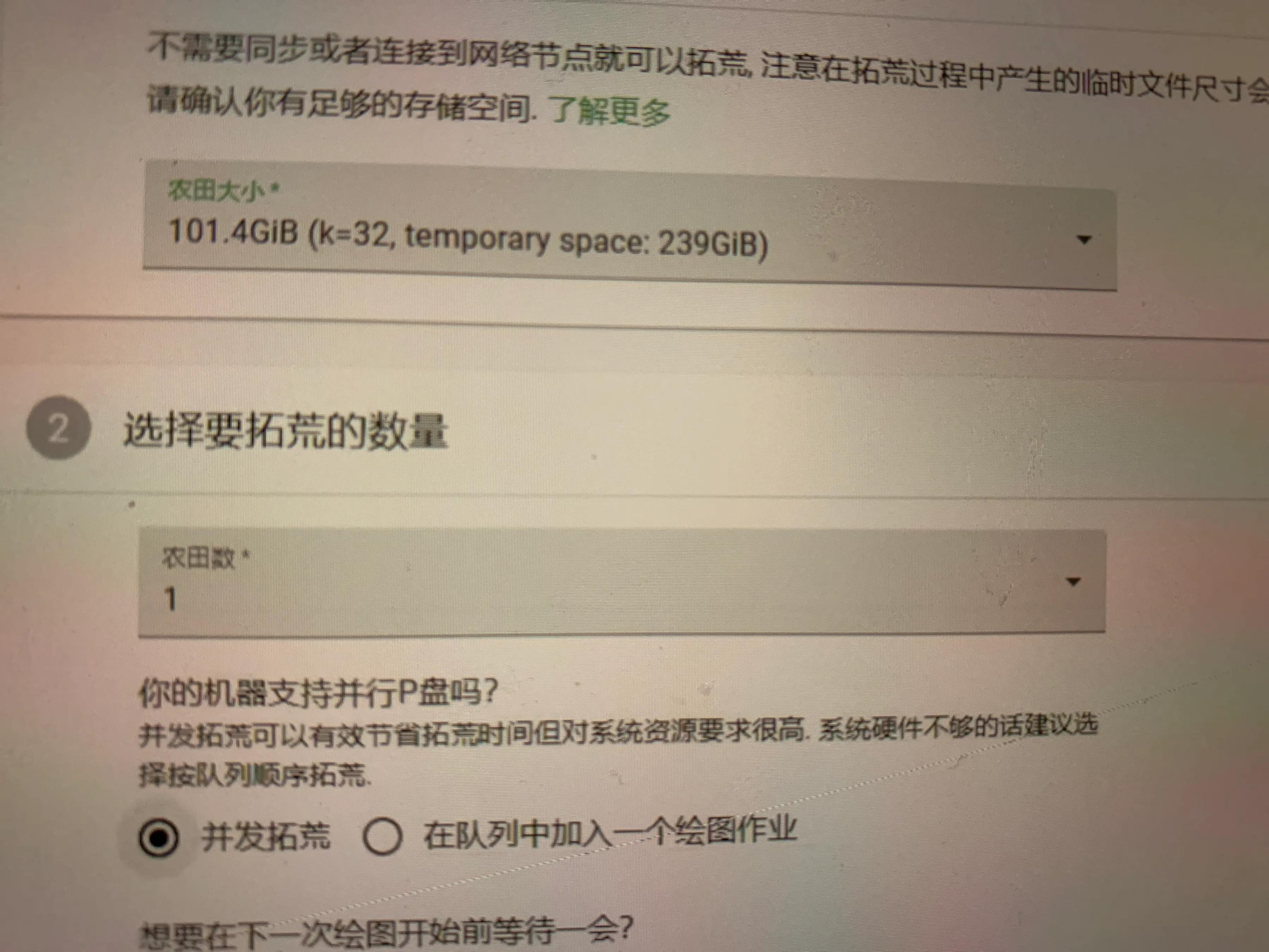 chia�ڵV500g�̑B(t��i)Ӳ�Pͬ�r(sh��)p�ɂ�(g��)�D