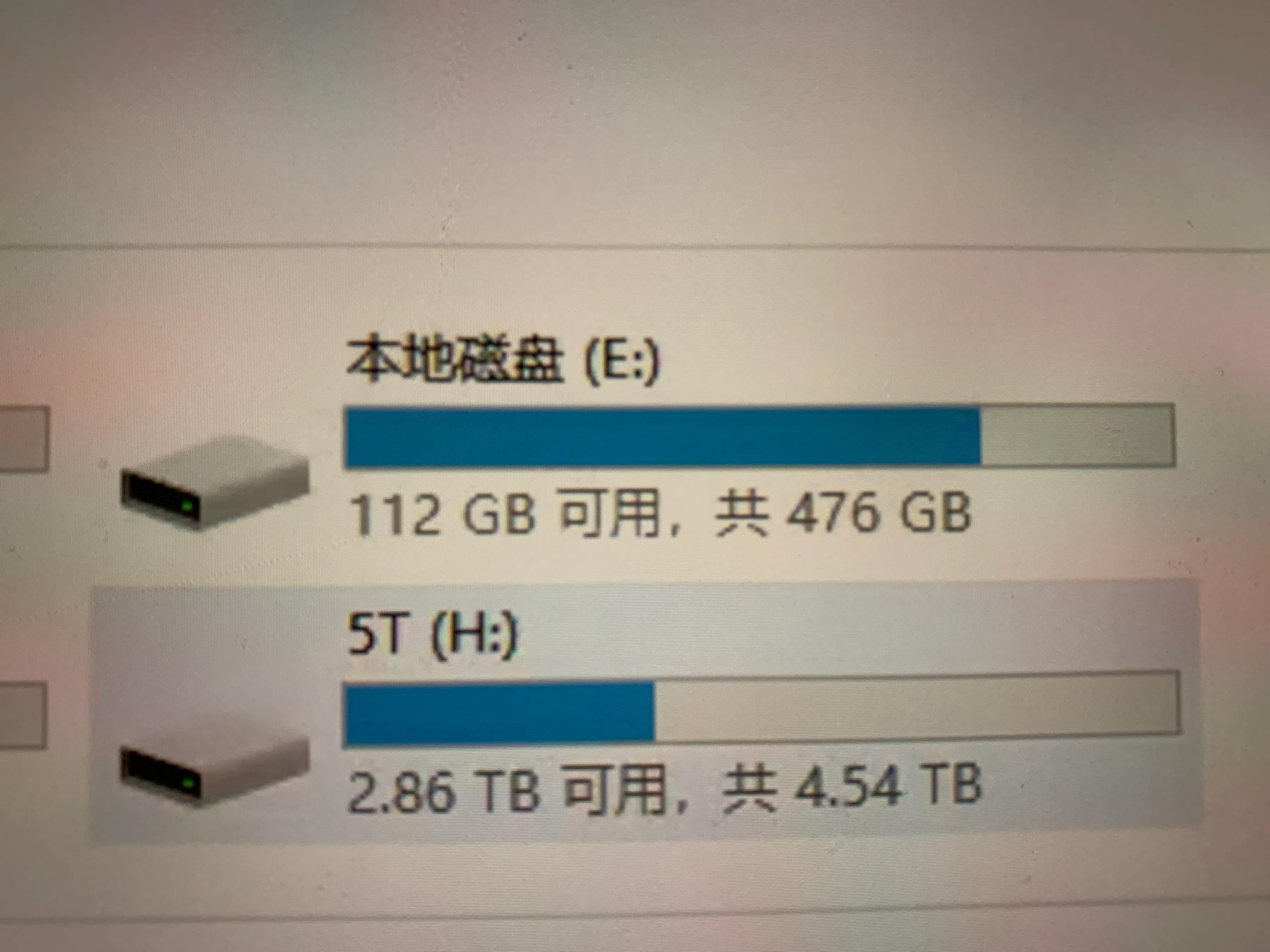 chia�ڵV500g�̑B(t��i)Ӳ�Pͬ�r(sh��)p�ɂ�(g��)�D