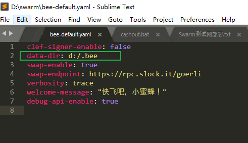 swarm�ڵV�̳����]100�fBZZ�ſ�Ͷ�ڵV�̳�