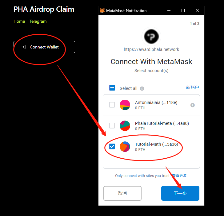 ����I(l��ng)ȡPhala ���(d��ng)��(ji��ng)��(l��)?