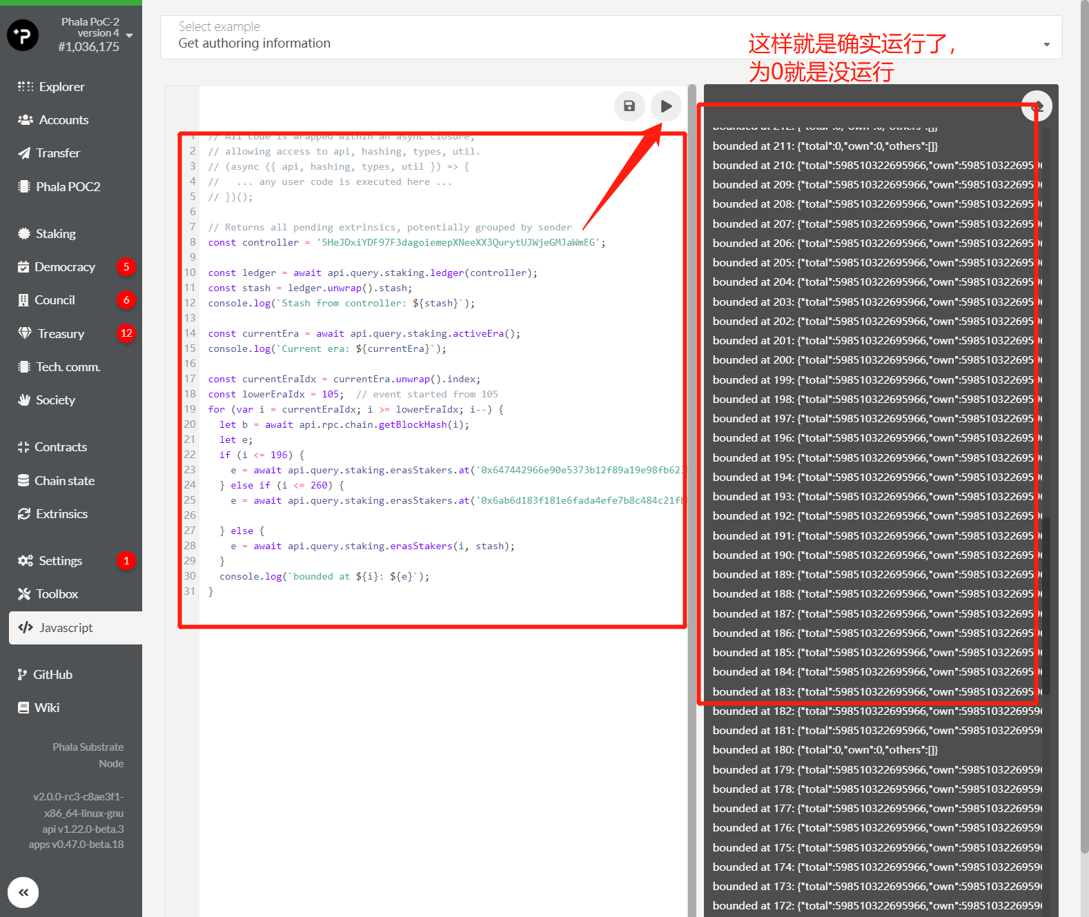 ����pha�ڵV�V�C�h(hu��n)������