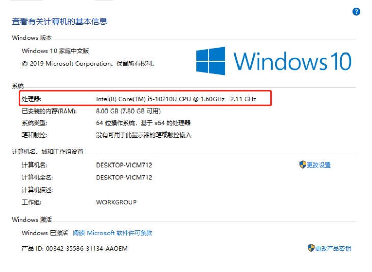 pha�ڵV�z��V�C(j��)��Ӳ����BIOS�cϵ�y(t��ng)�����̳�