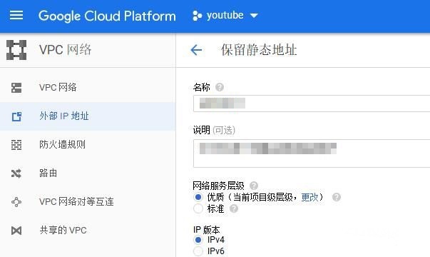 �ȸ��Ʒ���(w��)����(chu��ng)��vps�_�Ŷ˿ڼ�������Ҏ(gu��)�t�O(sh��)�÷���
