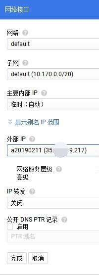 �ȸ��Ʒ���(w��)����(chu��ng)��vps�_�Ŷ˿ڼ�������Ҏ(gu��)�t�O(sh��)�÷���