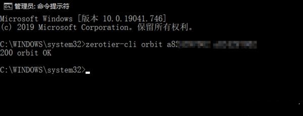 ����zerotier�Moon����(w��)���̳�