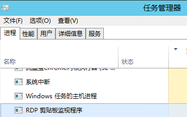 Windows�������h�����治�܏���ճ�N��Q
