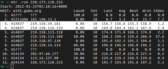 ��α�e(li��n)ͨAS4837��·��