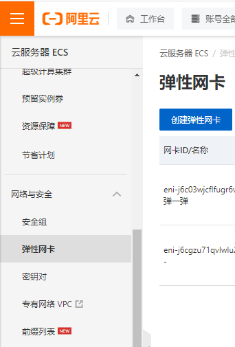 �ǰ����Ʒ���(w��)�������IP��̳�