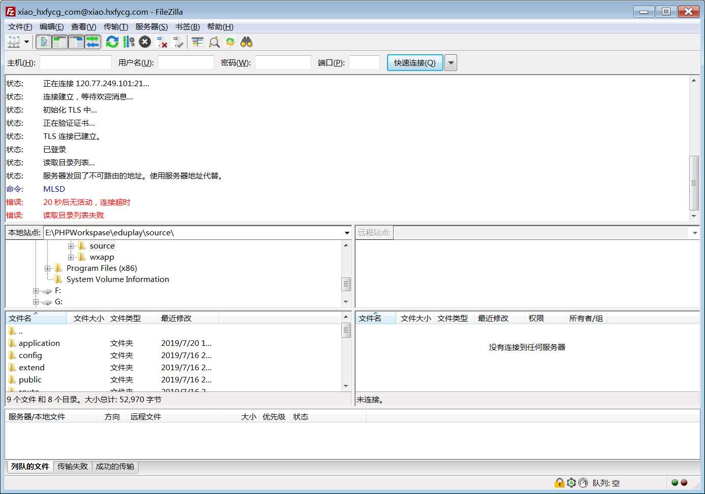 �������FTP朽ӕr&ldquo;����(w��)���l(f��)���˲���·�ɵĵ�ַ��ʹ�÷���(w��)����ַ����&rdquo;�Ľ�Q����