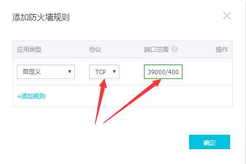 �������FTP朽ӕr&ldquo;����(w��)���l(f��)���˲���·�ɵĵ�ַ��ʹ�÷���(w��)����ַ����&rdquo;�Ľ�Q����