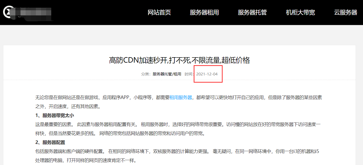 �P(gu��n)�ںˌ�(sh��)����(sh��)��(j��)�ٷ�ƽ�_�挍(sh��)����Ҫ����