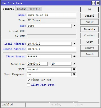�ڷ���(w��)����ʹ��MikroTik RouterOS�ڔ�(sh��)��(j��)����֮�g��������