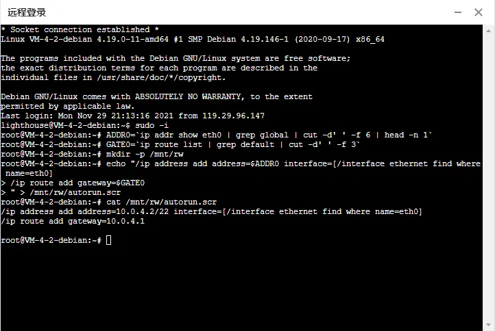 �ڷ������ϰ��bMikroTik RouterOS�����ú��εĶ˿��D�l(f��)