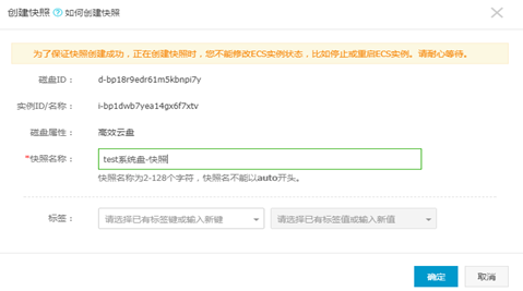 ������ECS�w�Ƶ���һ���~̖��������ECS����(w��)�����~̖�w�ƽ̳�