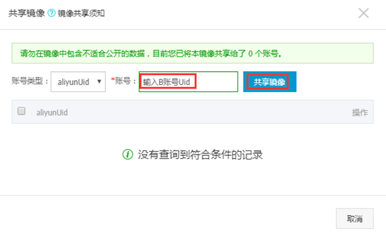 ������ECS�w�Ƶ���һ���~̖��������ECS����(w��)�����~̖�w�ƽ̳�