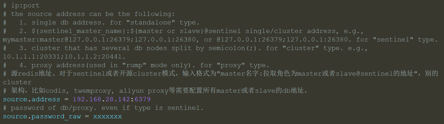 ���(sh��)��(j��)�w���_Դ����redis-shake