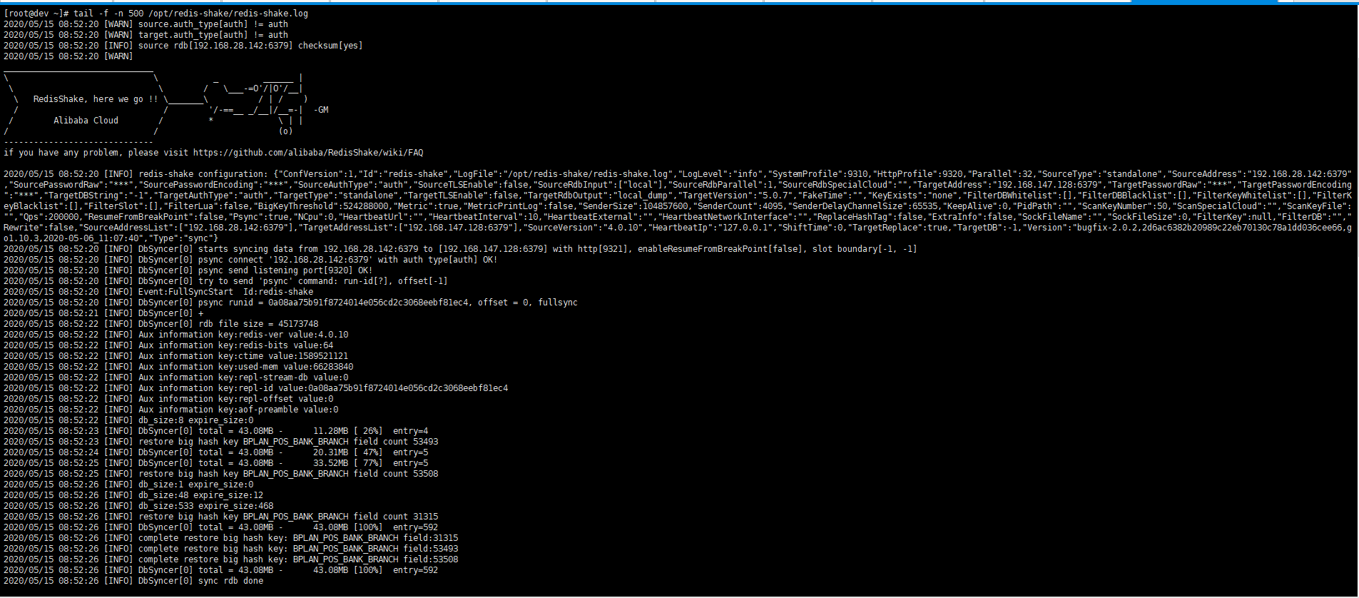 ���(sh��)��(j��)�w���_Դ����redis-shake