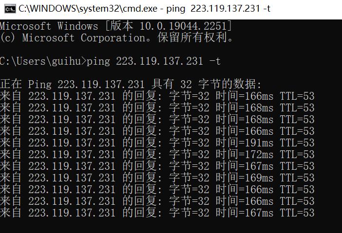 ��(gu��)��(n��i)�L��(w��n)���⁆�R�d�W(w��ng)վ����(w��)�����Ľ�Q�k��