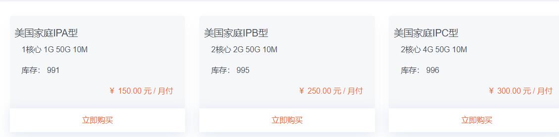 �����o�B(t��i)סլIP�ļ���,������ͥIP����(w��)���ļ���