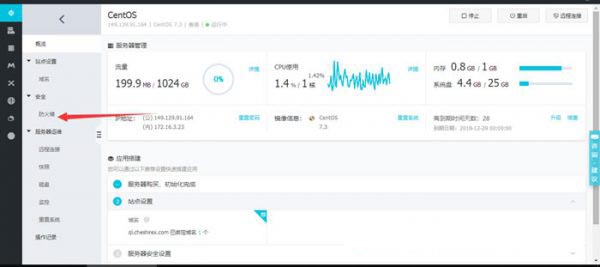 �������p������(w��)�����ӷ�����Ҏ(gu��)�t�������E