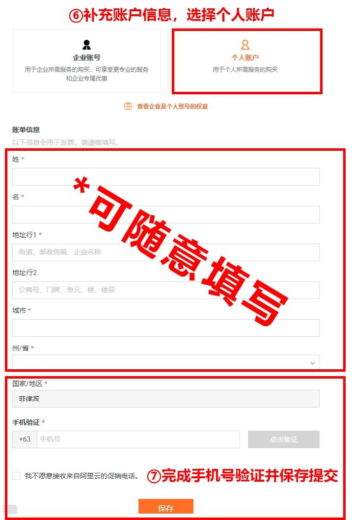 �����Ƈ�(gu��)�Hվ���M(f��i)�Ʒ���(w��)�������Ո(q��ng)��