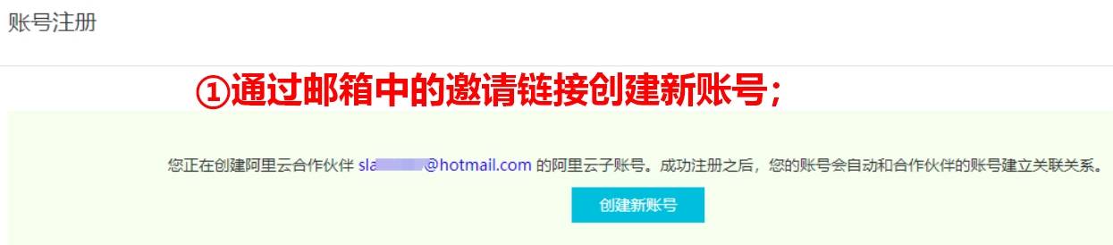 �����Ƈ�(gu��)�Hվ���M(f��i)�Ʒ���(w��)�������Ո(q��ng)��