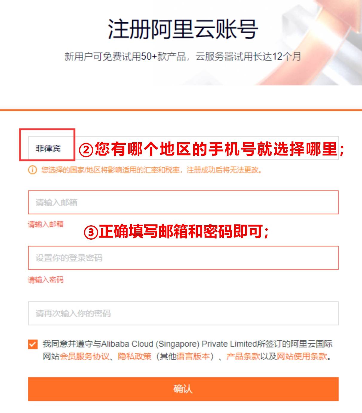 �����Ƈ�(gu��)�Hվ���M(f��i)�Ʒ���(w��)�������Ո(q��ng)��