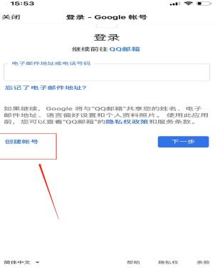 ���ⶶ��tiktok���d���b�D�Ľ̳�