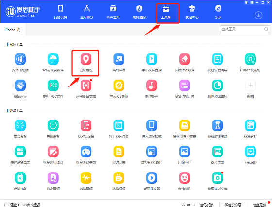 TikTok���d�����b�̳�