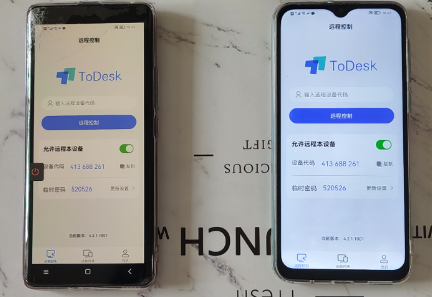 �֙C�Ķ�λܛ��app