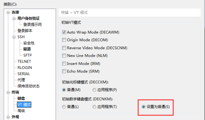 linux服務(wù)器如何進(jìn)行遠(yuǎn)程網(wǎng)絡(luò)控制