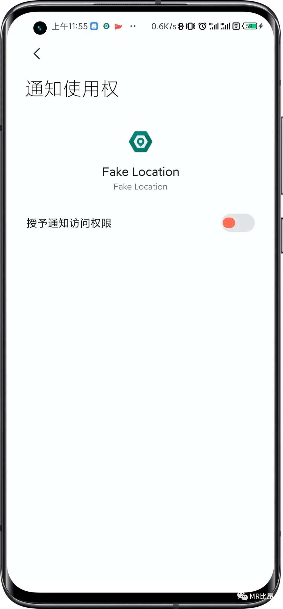 �֙C(j��)�Ķ�λܛ��app